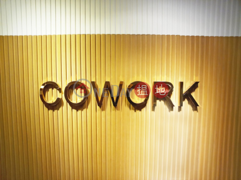 CWB Private Office@ Co Work Mau I (3-4 ppl) $12,000/month | Eton Tower 裕景商業中心 _0
