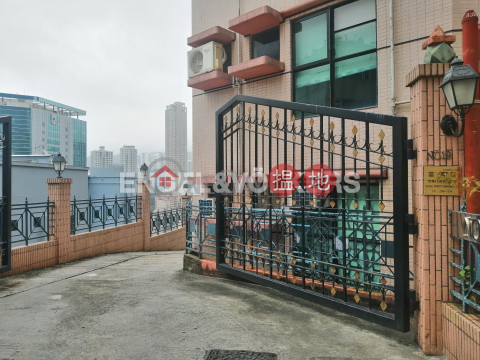 2 Bedroom Flat for Sale in Stubbs Roads, Richery Garden 德信花園 | Wan Chai District (EVHK84671)_0