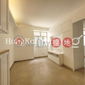 2 Bedroom Unit at Pearl Court | For Sale, Pearl Court 珍珠閣 | Western District (Proway-LID189126S)_0