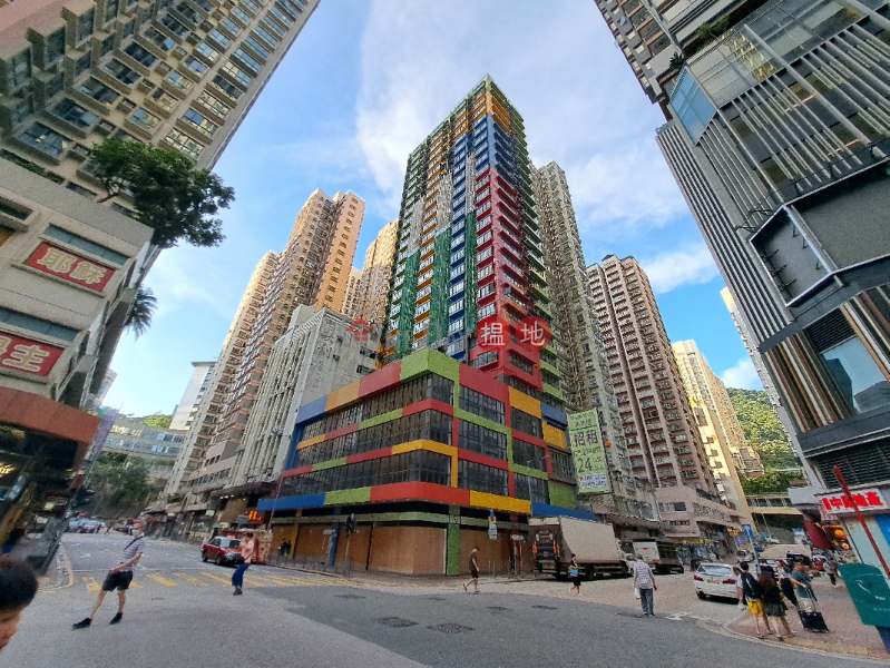 金城商業中心 (Kincheng Commercial Centre) 長沙灣| ()(4)