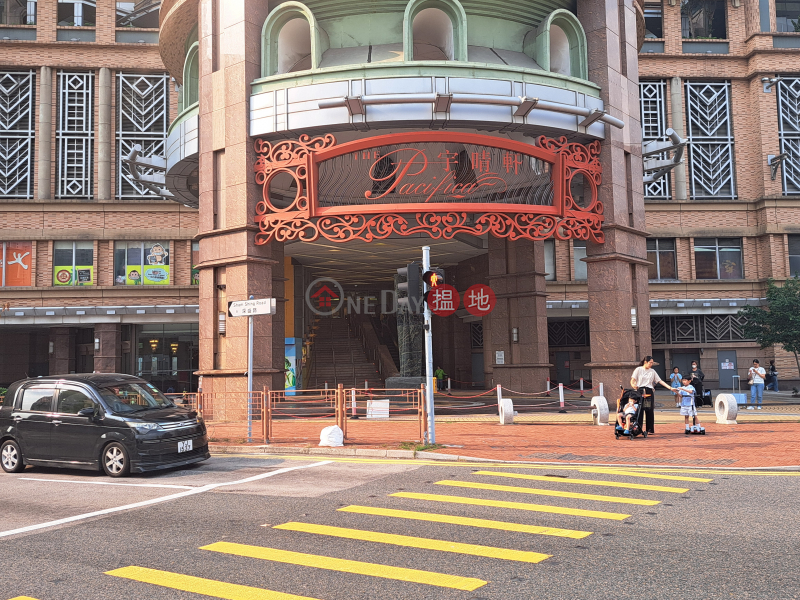 宇晴軒6座 (The Pacifica Tower 6) 長沙灣| ()(4)