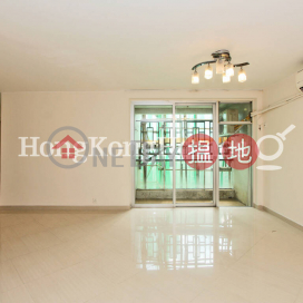 3 Bedroom Family Unit for Rent at (T-40) Begonia Mansion Harbour View Gardens (East) Taikoo Shing | (T-40) Begonia Mansion Harbour View Gardens (East) Taikoo Shing 太古城海景花園海棠閣 (40座) _0