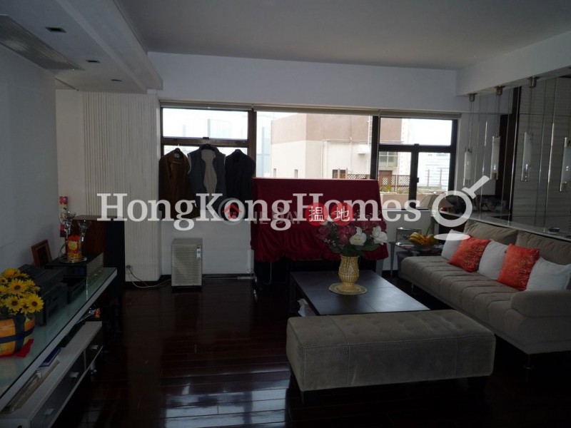 Property Search Hong Kong | OneDay | Residential, Sales Listings 4 Bedroom Luxury Unit at Suncrest Tower | For Sale