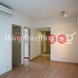 2 Bedroom Unit at The Oakhill | For Sale, The Oakhill 萃峯 | Wan Chai District (Proway-LID102519S)_0