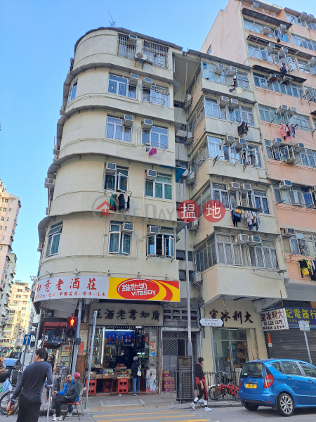 北河街34號 (34 Pei Ho Street) 深水埗| ()(5)