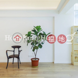 高雲大廈三房兩廳單位出租, 高雲大廈 Grosvenor House | 中區 (Proway-LID86298R)_0