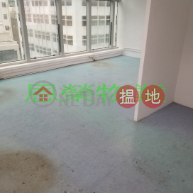 詳情請致電98755238, 堅雄商業大廈 Keen Hung Commercial Building | 灣仔區 (KEVIN-1337809051)_0