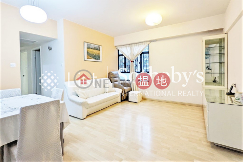 Property for Sale at Sherwood Court with 3 Bedrooms | Sherwood Court 誠和閣 _0