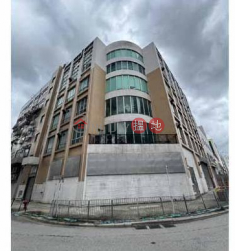 全幢放租，10分罕有，北望神州，好搶手 | 有成行物流中心 Yau Shing Hong Logistics Centre _0