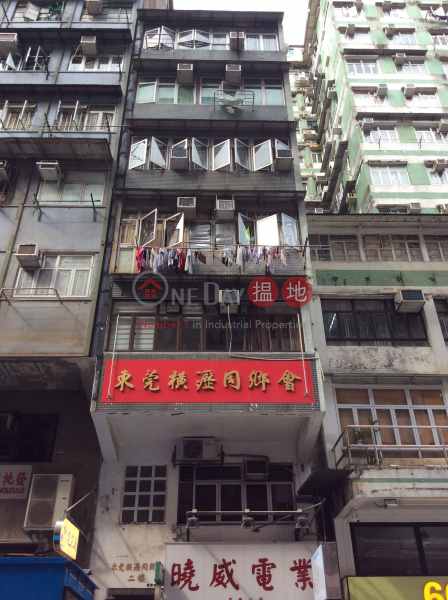 40 Fuk Wa Street (40 Fuk Wa Street) Sham Shui Po|搵地(OneDay)(3)