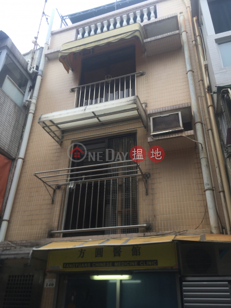大新後街物業 (Property on Tai San Back Street) 長洲|搵地(OneDay)(1)