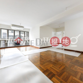 2 Bedroom Unit for Rent at Amber Garden, Amber Garden 安碧苑 | Wan Chai District (Proway-LID4806R)_0