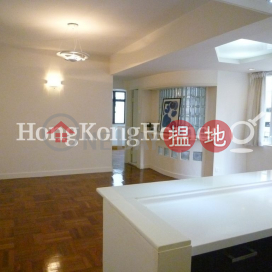 2 Bedroom Unit for Rent at Oi Kwan Court, Oi Kwan Court 愛群閣 | Wan Chai District (Proway-LID104023R)_0