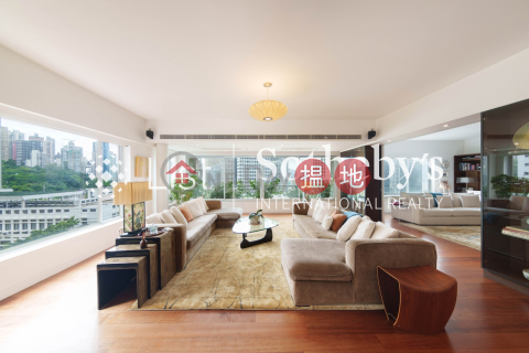 出售怡廬4房豪宅單位, 怡廬 Yale Lodge | 中區 (SOTHEBY-S253157-S)_0