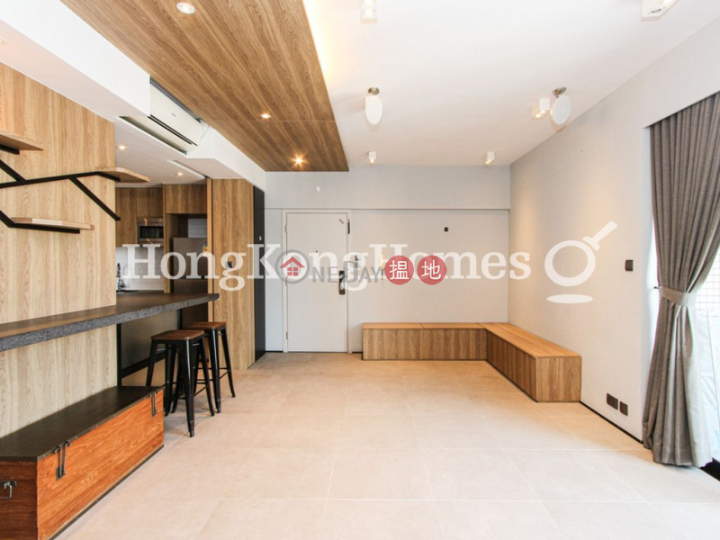 蔚雲閣|未知|住宅|出售樓盤HK$ 2,400萬