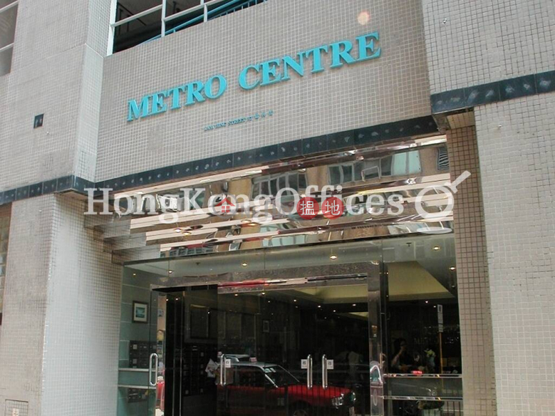 Property Search Hong Kong | OneDay | Industrial | Rental Listings | Industrial Unit for Rent at Metro Centre2
