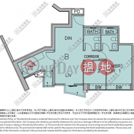 grand austin, Grand Austin 2A座 Grand Austin Tower 2A | 油尖旺 (A4555504)_0
