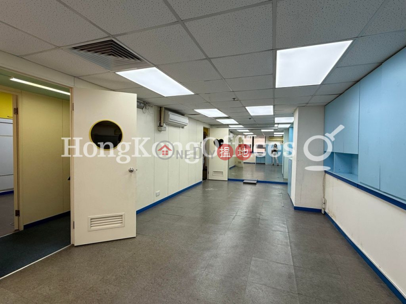 Capital Commercial Building, Low | Office / Commercial Property | Sales Listings HK$ 28.41M
