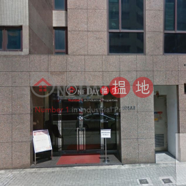 TAMSON PLAZA, Tamson Plaza 德勝廣場 | Kwun Tong District (lcpc7-05920)_0
