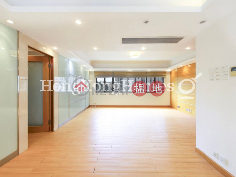 3 Bedroom Family Unit for Rent at Conway Mansion | Conway Mansion 康威園 _0