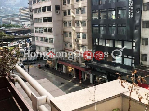 摩利臣商業大廈寫字樓租單位出租 | 摩利臣商業大廈 Morrison Commercial Building _0