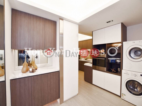 2 Bedroom Unit for Rent at Lee Wing Building | Lee Wing Building 利榮大樓 _0