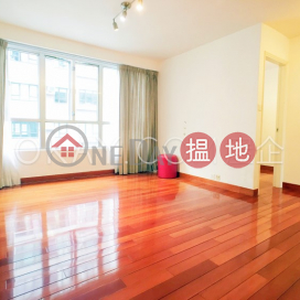 Nicely kept 2 bedroom on high floor | For Sale | Sherwood Court 慧林閣 _0