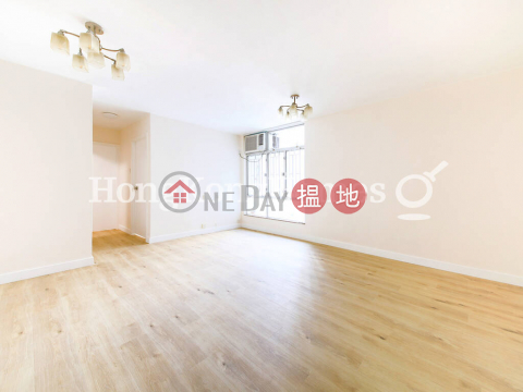 景天閣 (63座)兩房一廳單位出租 | 景天閣 (63座) (T-63) King Tien Mansion Horizon Gardens Taikoo Shing _0