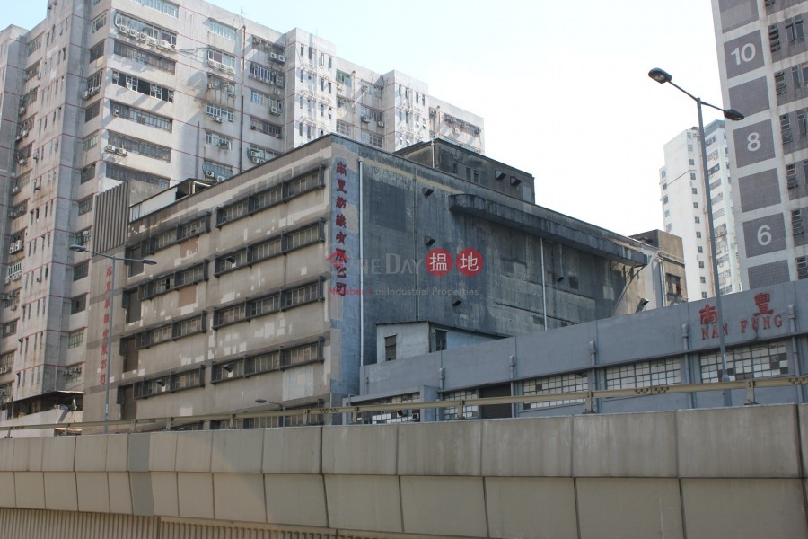 Wah Lik Industrial Centre (華力工業中心),Tsuen Wan West | ()(3)