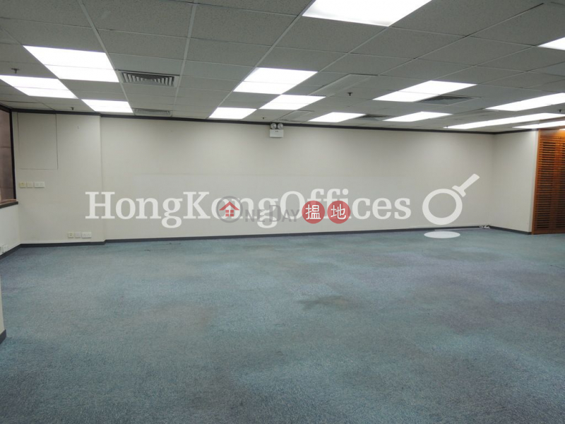 Property Search Hong Kong | OneDay | Office / Commercial Property | Rental Listings Office Unit for Rent at Shui On Centre