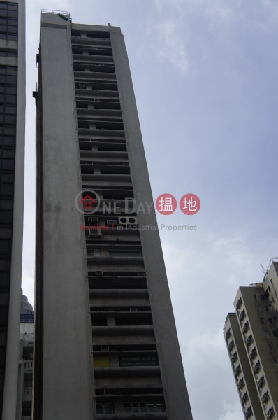 Chang Pao Ching Building (Chang Pao Ching Building) Wan Chai|搵地(OneDay)(1)