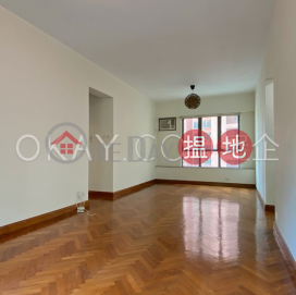Rare 2 bedroom in Mid-levels Central | Rental