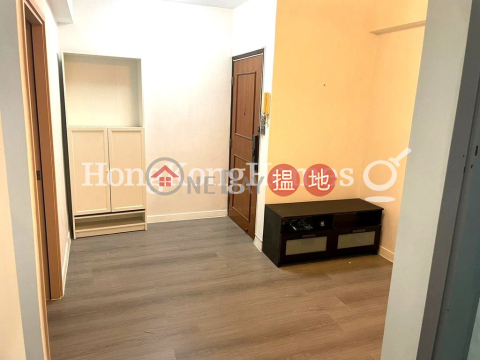2 Bedroom Unit for Rent at Hing Wah Mansion | Hing Wah Mansion 興華大廈 _0