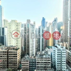 1房1廁高逸華軒出售單位