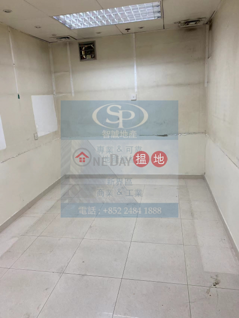 Tsuen Wan Hi-Tech: near multiple bus stops, able to be half storage, half office | Hi-tech Industrial Centre 嘉力工業中心 _0