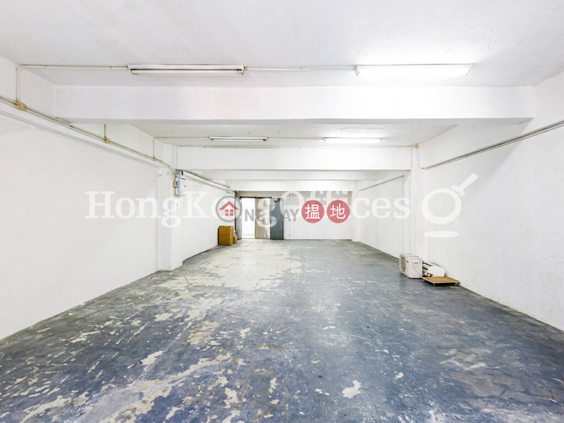 Industrial Unit for Rent at Sea View Estate 4-6 Watson Road | Eastern District Hong Kong, Rental HK$ 36,960/ month