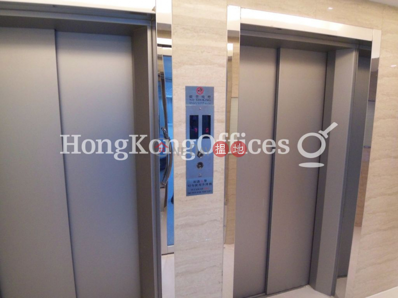 Property Search Hong Kong | OneDay | Office / Commercial Property, Rental Listings | Office Unit for Rent at Plaza 168