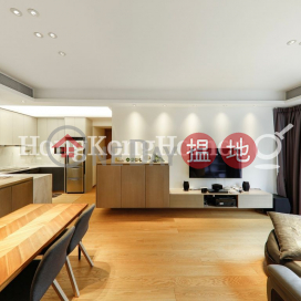 2 Bedroom Unit for Rent at Star Crest, Star Crest 星域軒 | Wan Chai District (Proway-LID55064R)_0