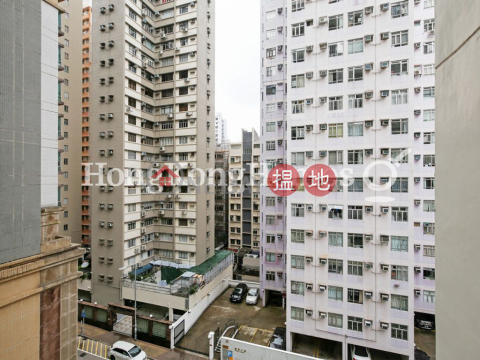 2 Bedroom Unit for Rent at Sun View Court | Sun View Court 山景閣 _0