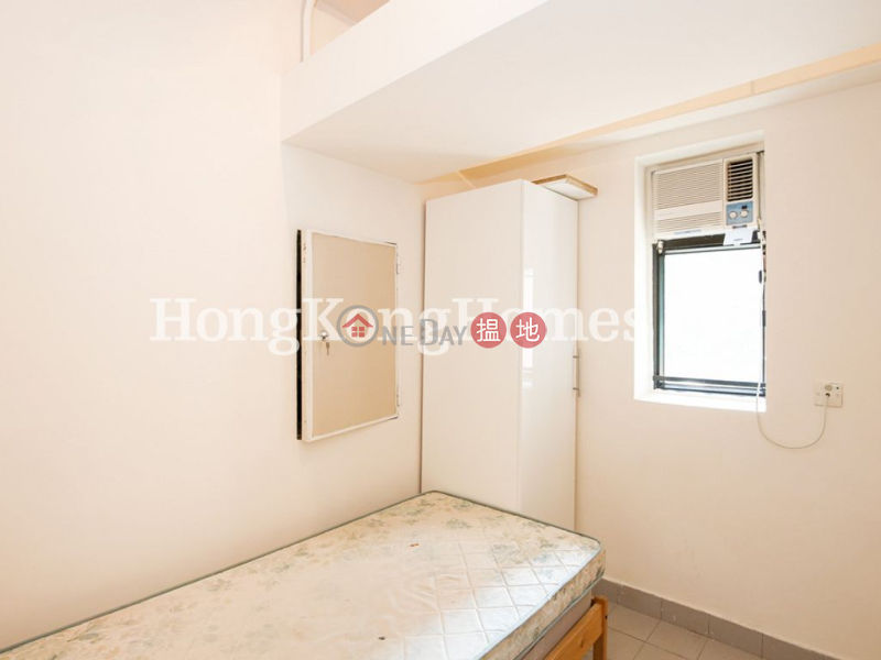 Property Search Hong Kong | OneDay | Residential | Sales Listings | 4 Bedroom Luxury Unit at Dynasty Court | For Sale