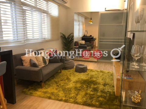 2 Bedroom Unit for Rent at Sunrise House, Sunrise House 新陞大樓 | Central District (Proway-LID173483R)_0