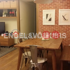 2 Bedroom Flat for Rent in Mid Levels West | Garfield Mansion 嘉輝大廈 _0