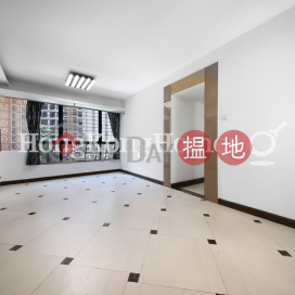 3 Bedroom Family Unit at Peaksville | For Sale | Peaksville 蔚巒閣 _0