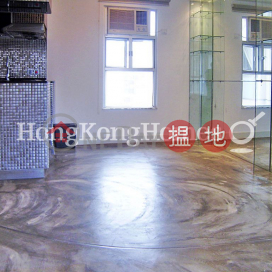 2 Bedroom Unit at Malibu Garden | For Sale | Malibu Garden 名仕花園 _0