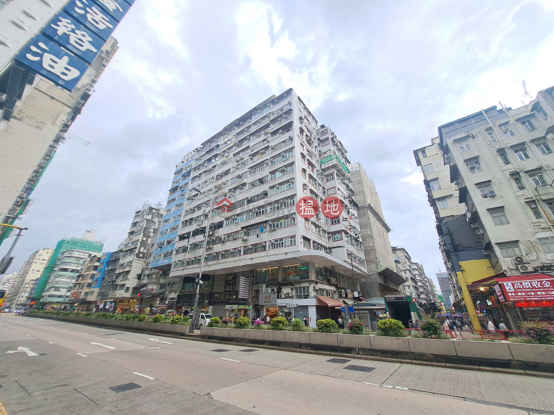 長樂大廈 (Cheong Lok Building) 深水埗| ()(2)
