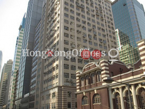 Office Unit for Rent at Kai Tak Commercial Building | Kai Tak Commercial Building 啟德商業大廈 _0