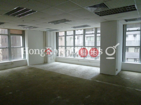 Office Unit for Rent at Li Dong Building, Li Dong Building 利東大廈 | Central District (HKO-16943-AIHR)_0