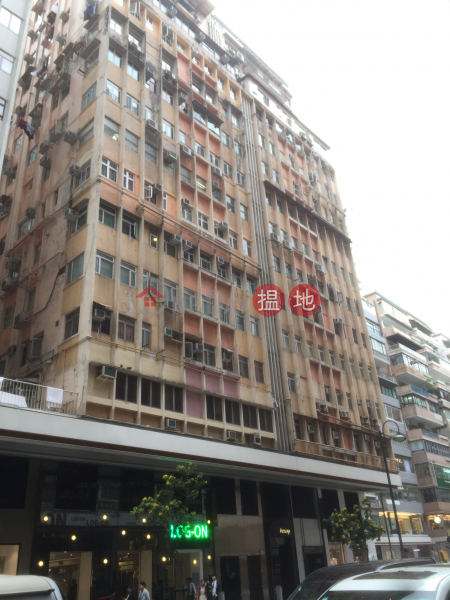 Paterson Building (Paterson Building) Causeway Bay|搵地(OneDay)(1)