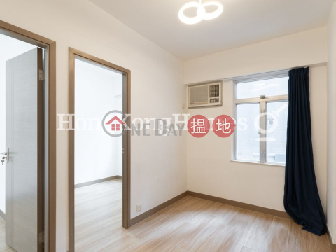 2 Bedroom Unit at Kam Lei Building | For Sale | Kam Lei Building 金莉大廈 _0