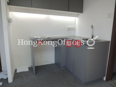 Office Unit for Rent at Eton Building, Eton Building 易通商業大廈 | Western District (HKO-59880-AKHR)_0